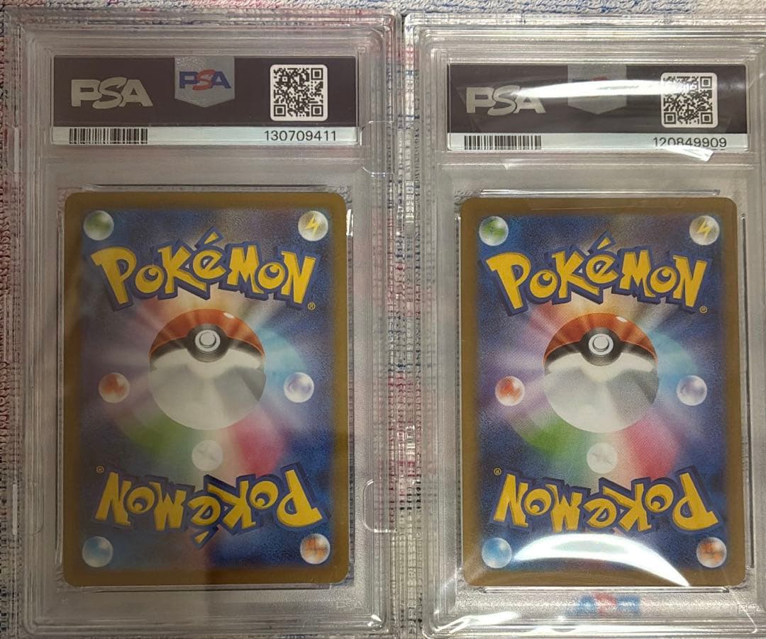 【PSA10 】ゼクロムex レシラムex BWR