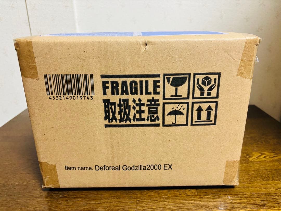 デフォリアル ゴジラ(2000) 少年リック限定版 輸送箱未開封