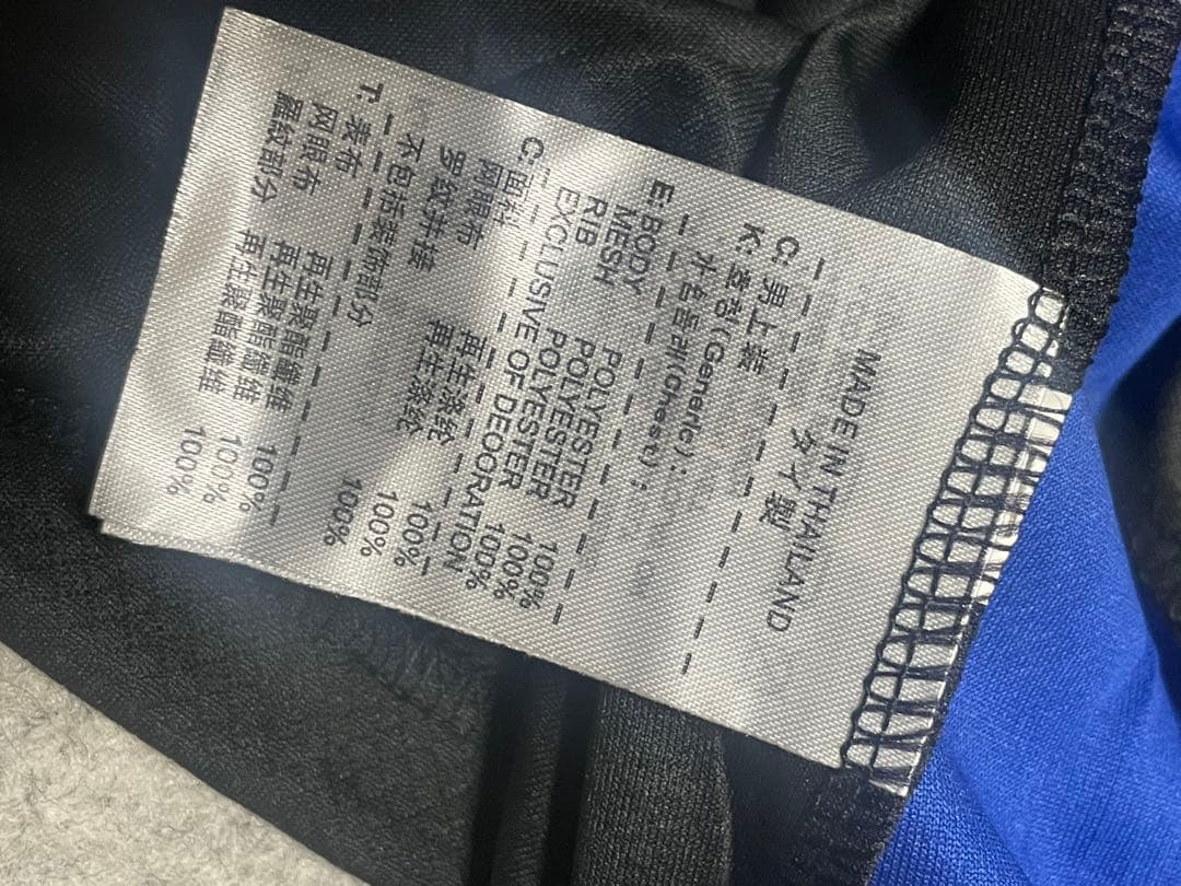 バルセロナ　選手支給品　24/25アウェイユニフォーム　ガビ