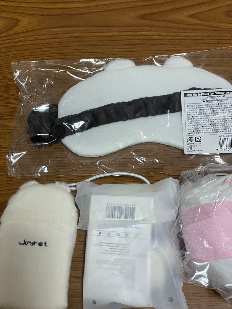 Stray Kids skzoo ヒョンジン　jinilet セット