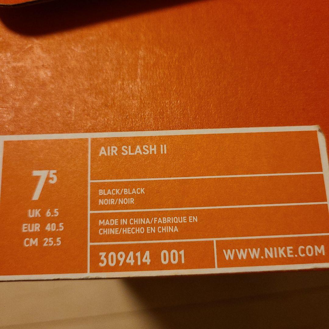 ナイキ　AIR SLASH II