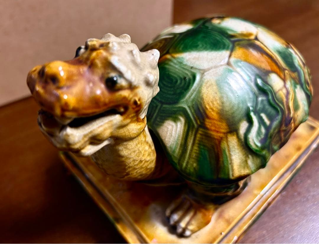 中国骨董 唐三彩 時代物 交趾大亀陶芸