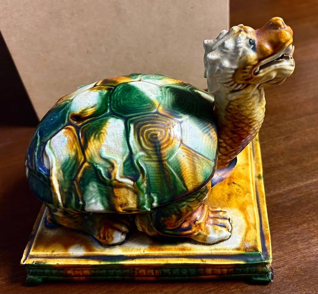 中国骨董 唐三彩 時代物 交趾大亀陶芸