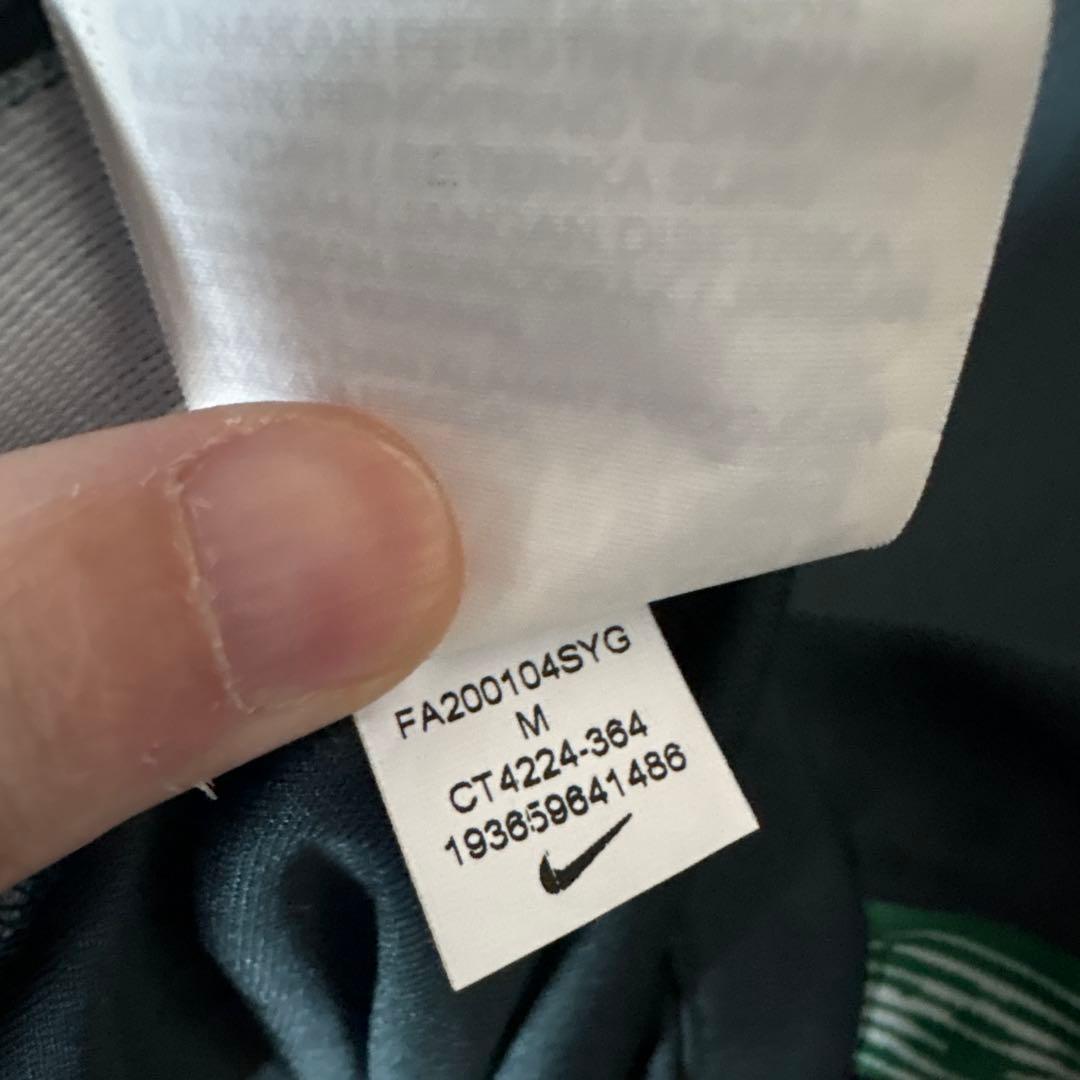 ナイジェリア代表　2020年　エンディディ－　ヌディディ　ユニフォーム