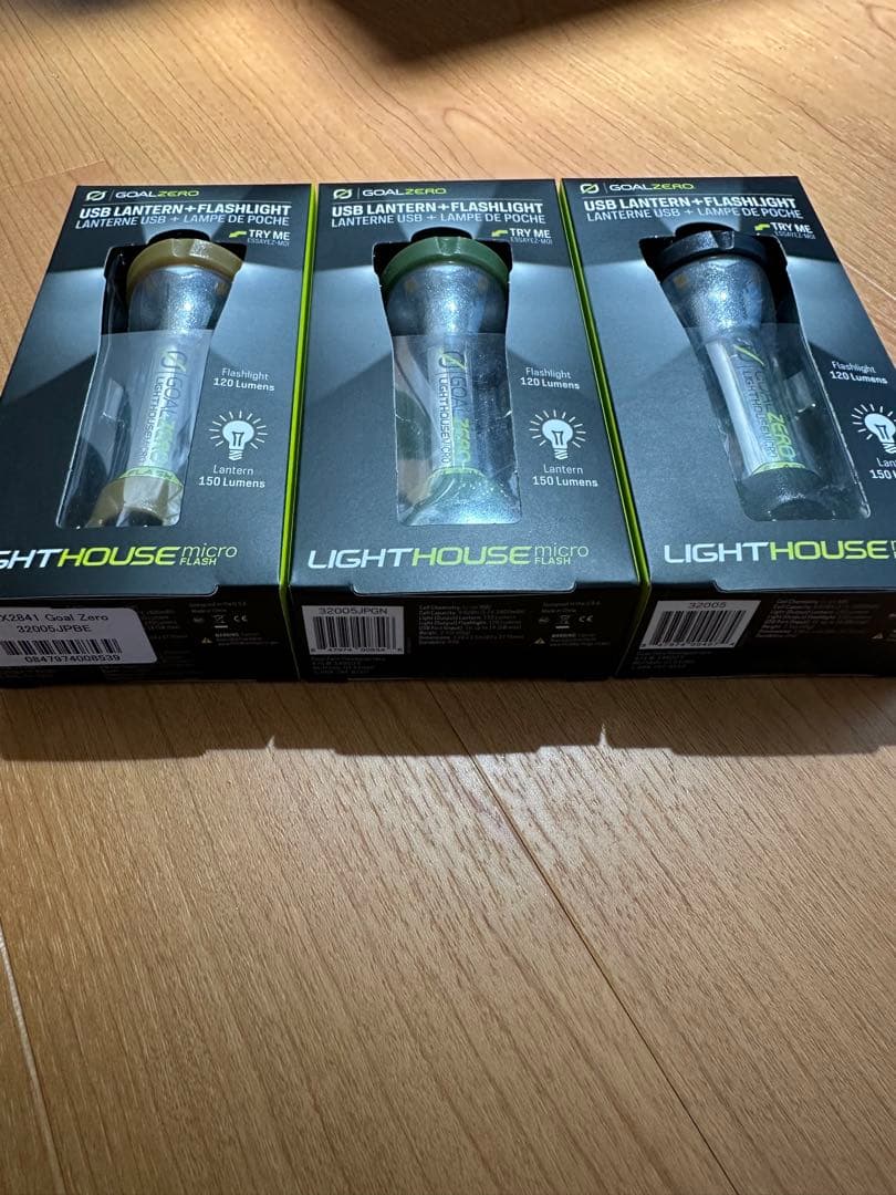GOAL ZERO Lighthouse Micro Flash 3個セット