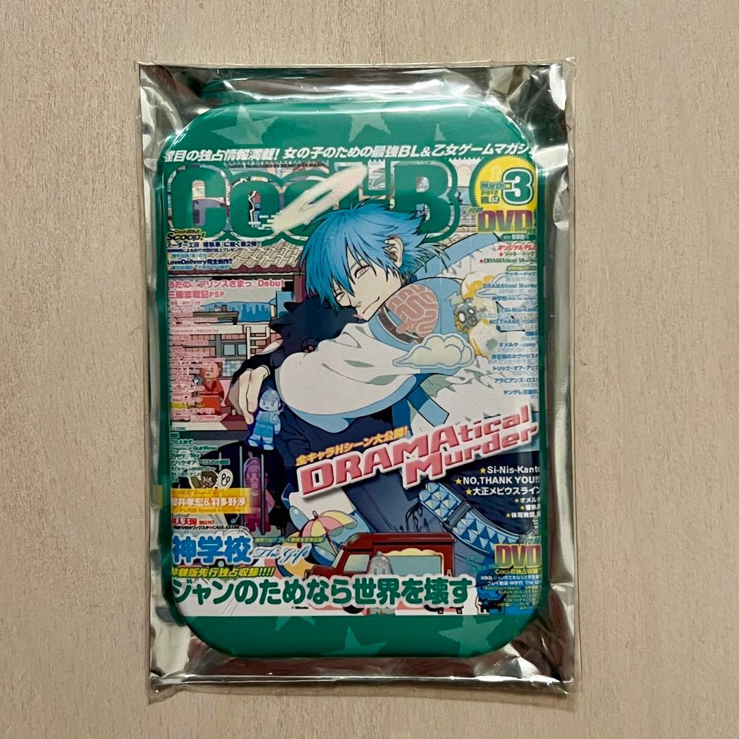 Cool-B 表紙展 缶バッジ DRAMAtical Murder ドラマダ