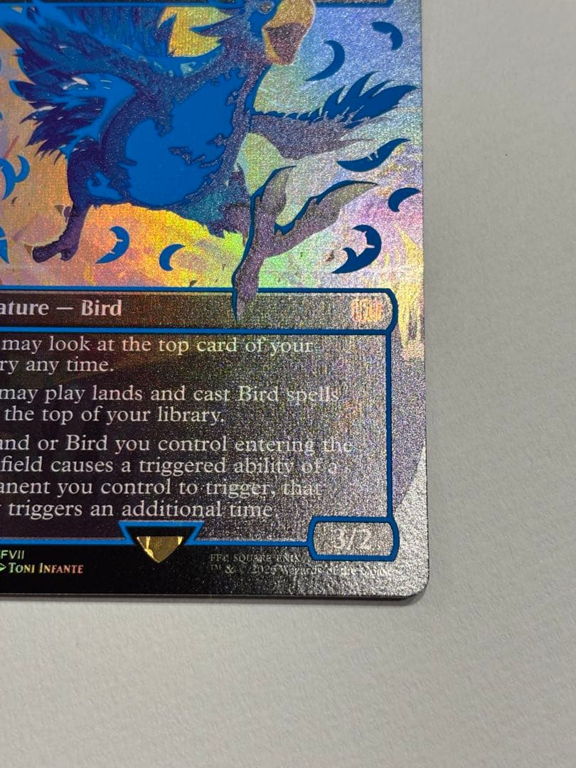 Traveling Chocobo マジック：ザ・ギャザリング