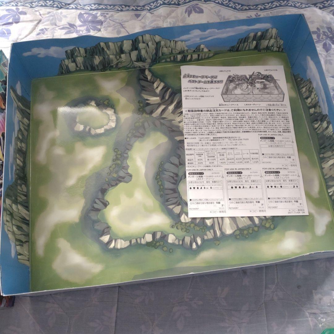 ダンボール戦機 ベストLBXチームセットジャンク