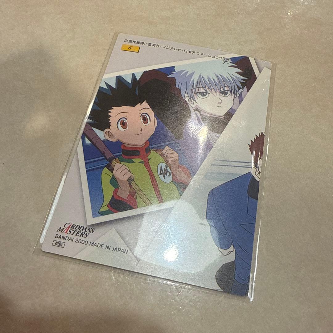 HUNTER×HUNTER ハンターハンター カードダスマスターズ キルア ゴン
