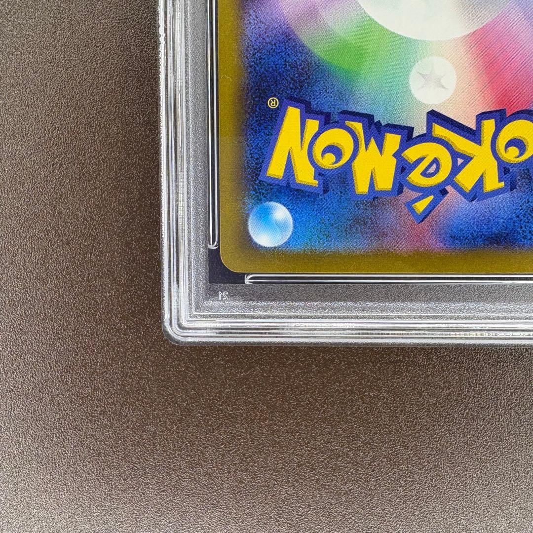 【即日発送/PSA10】リザードン [CLL 003/032](Classic)