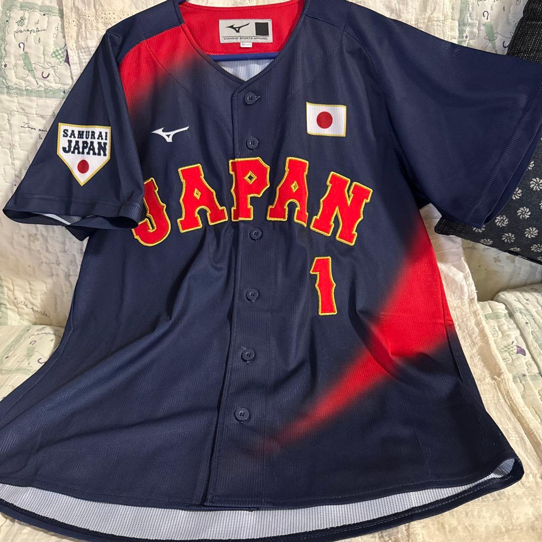Mizuno 侍ジャパン日本代表 ユニフォーム 森下選手
