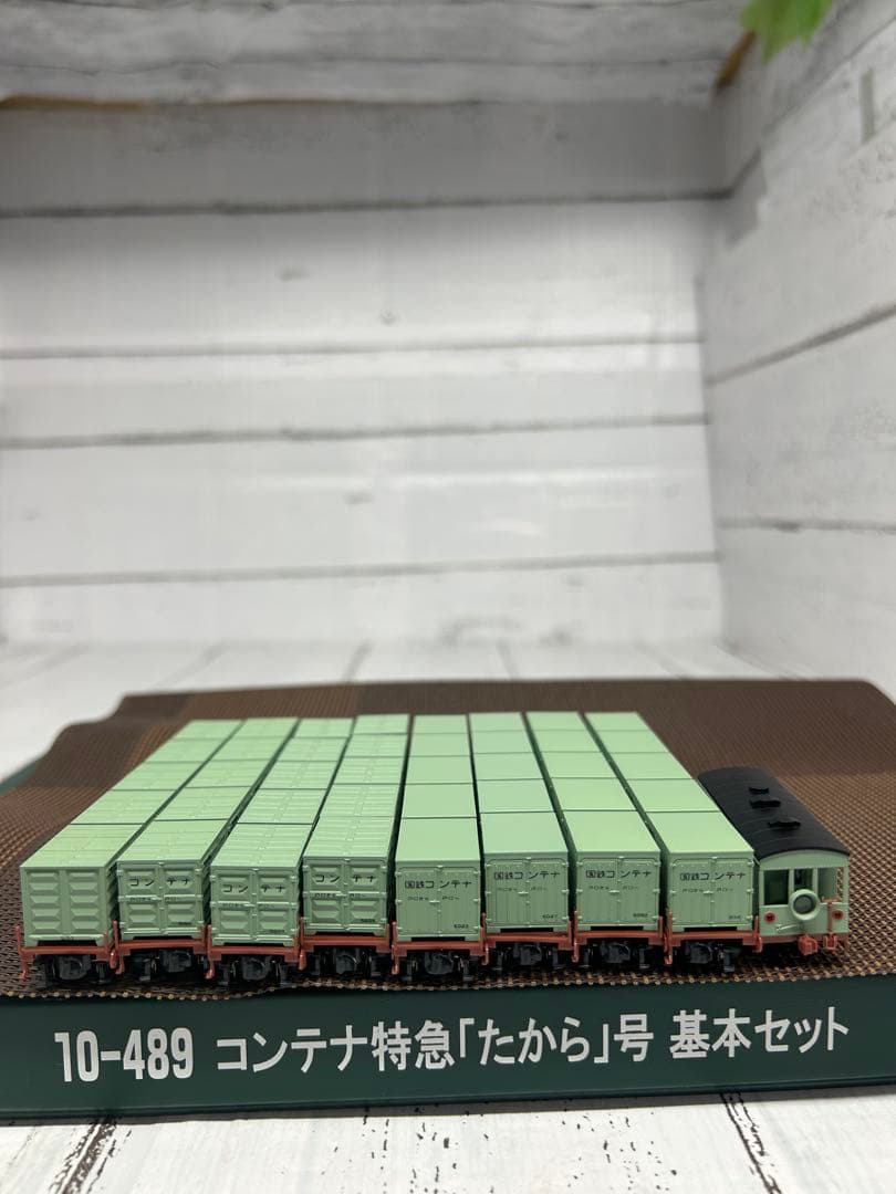 KATO 10-498 コンテナ特急たから号 9両セット Nゲージ