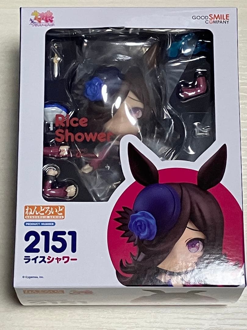 ねんどろいど　ウマ娘　ライスシャワー