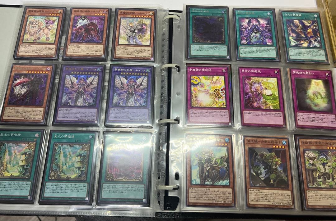 【引退品】WORLD PREMIERE PACK 2020,2021【遊戯王】