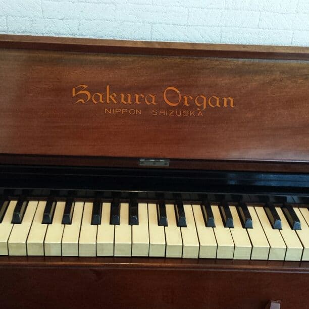☆レトロ☆　サクラ　オルガン