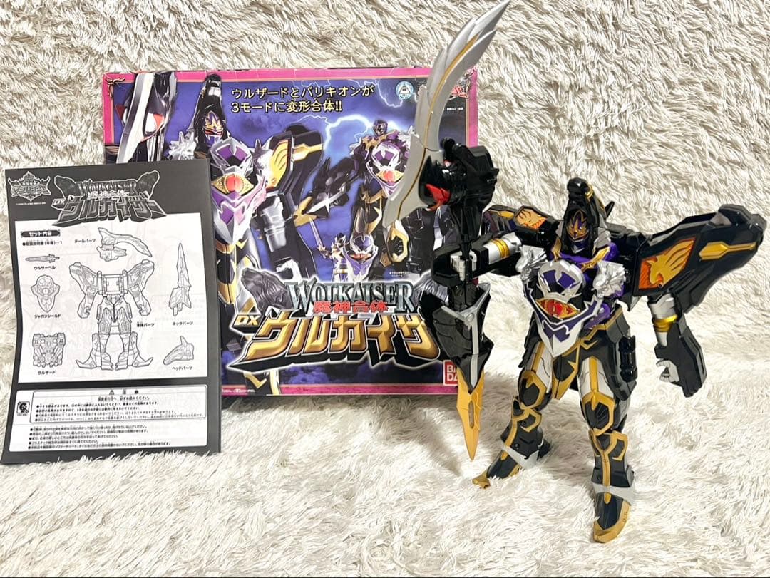 魔法戦隊マジレンジャー 魔神合体 DXウルカイザー　美品