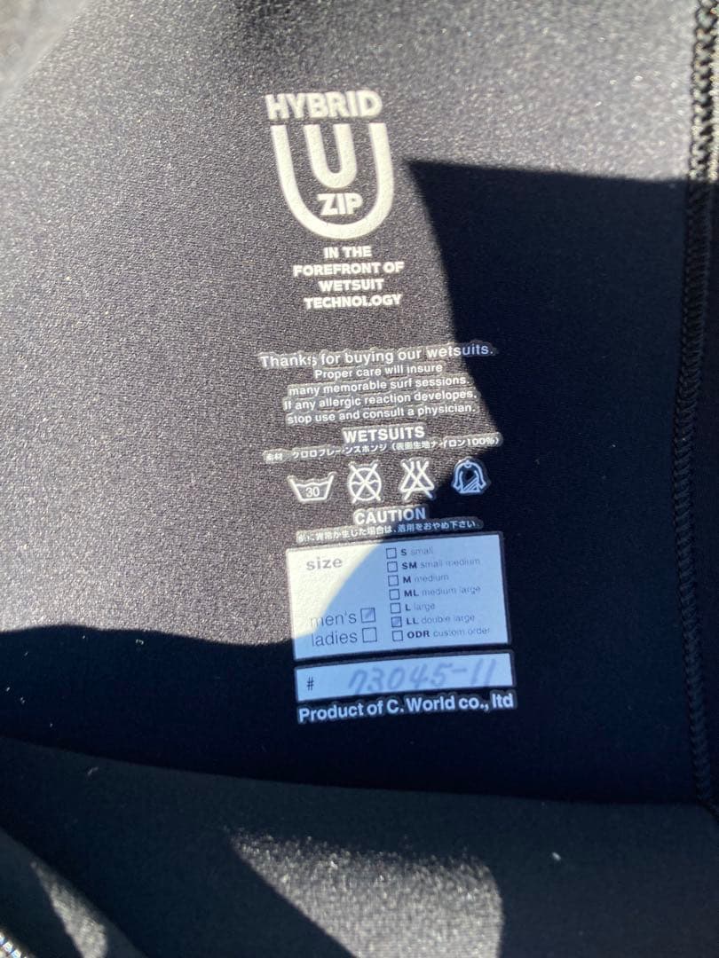 BREAKER OUT ブラックドライスーツ　ＸＬサイズ　昨年購入