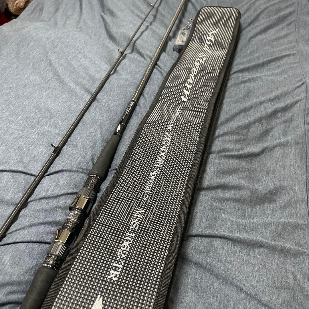 ジークラフト　ミッドストリーム　MSS-1062-TR