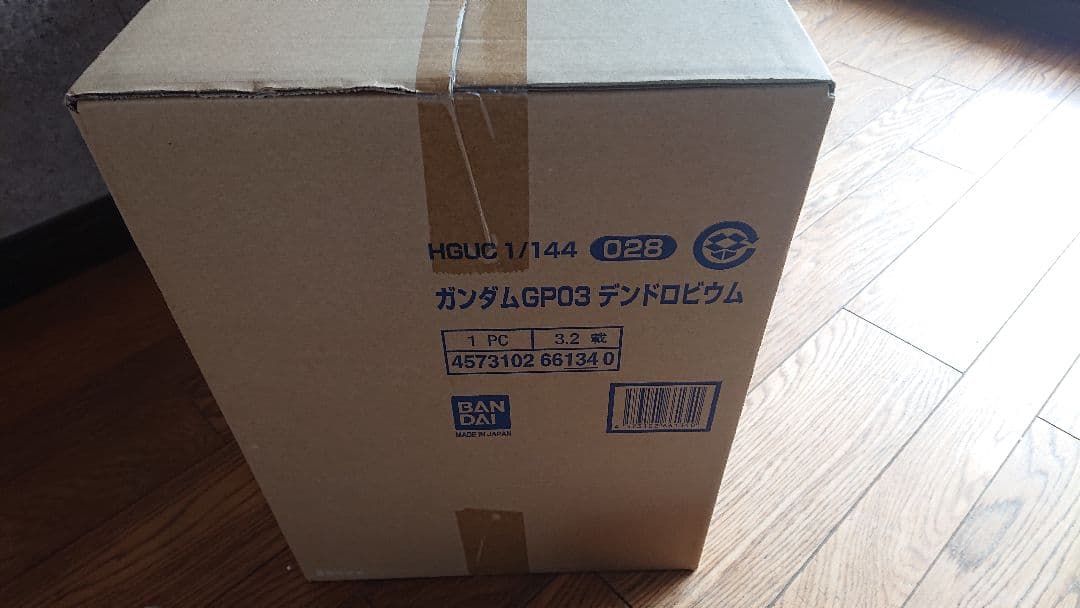 ＨＧ 1/144 ガンダムＧＰ０３ デンドロビウム