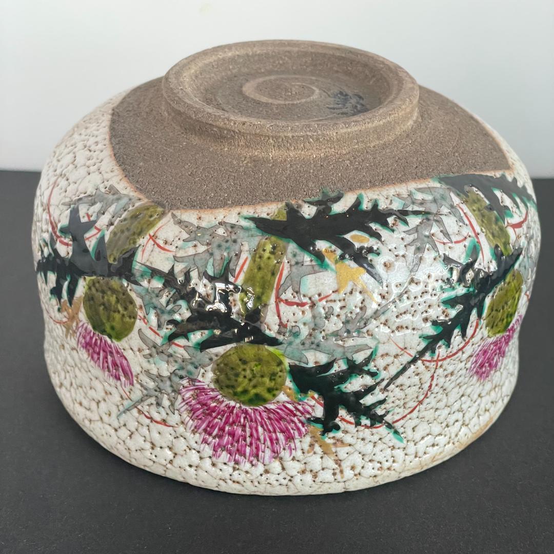 希少 野々村仁清 仁清焼 茶碗 アザミ文 抹茶碗 茶道具 京焼 御室窯 共箱