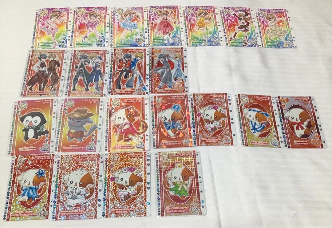 きらりんレボリューション きらレボ ハッピーアイドルライフ クルキラカード レア