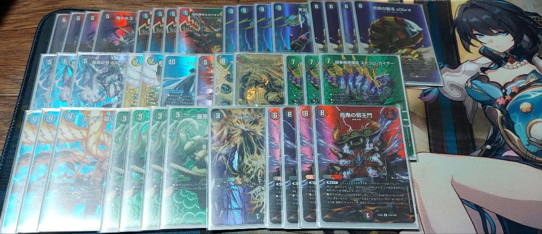 デュエルマスターズ 4C邪王門 MAXレア統一