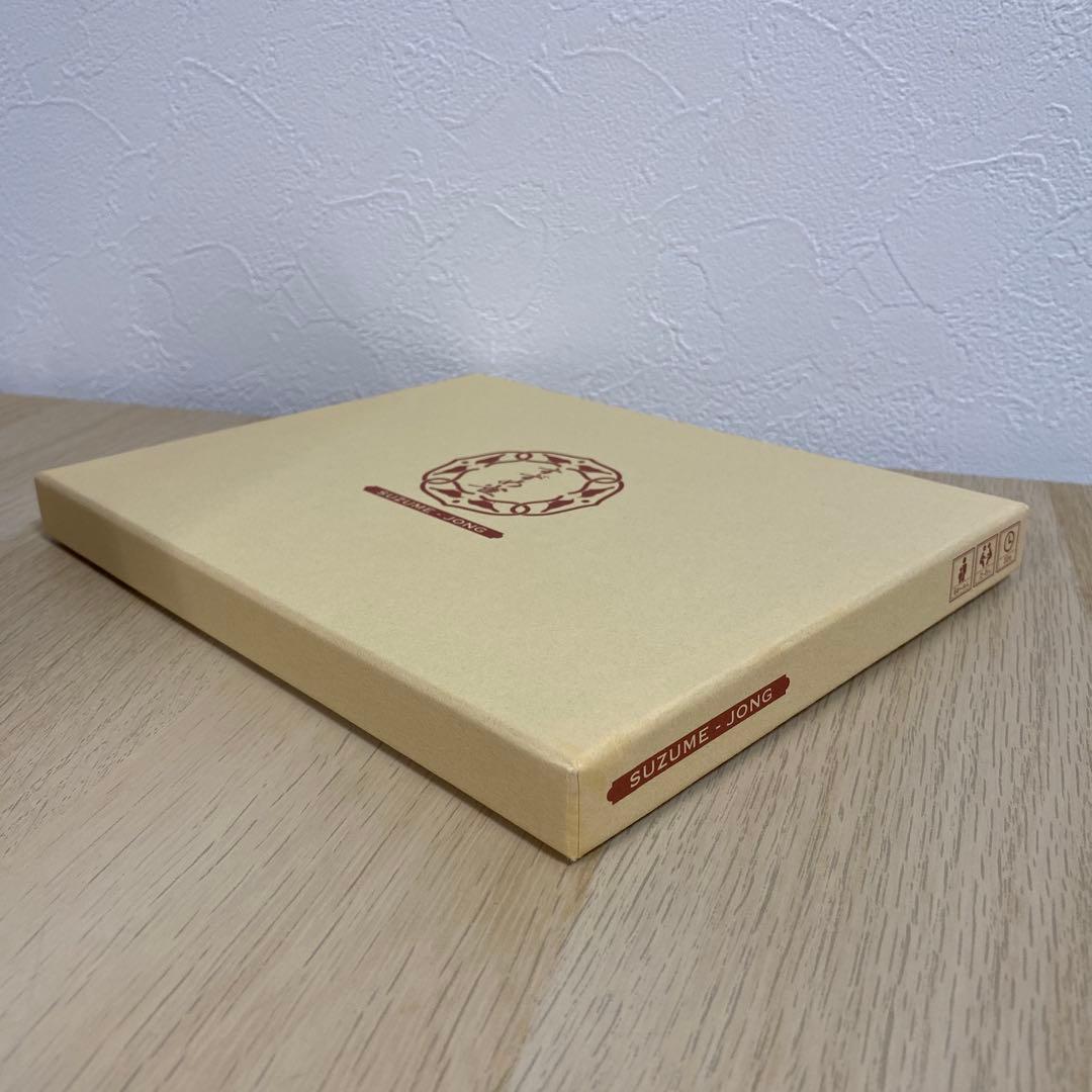 銀*蔵様 【匿名発送】 すずめ雀 雀じゃん