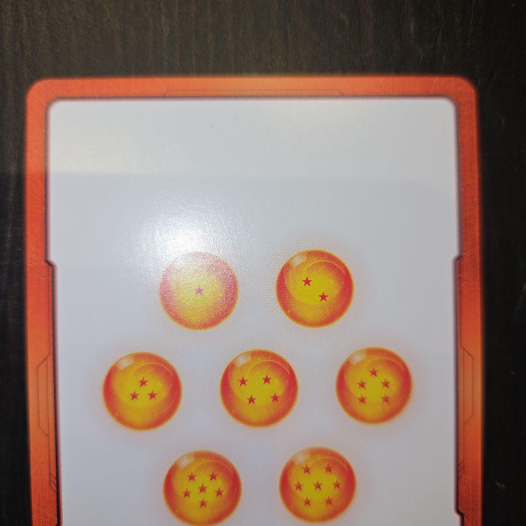 エナジーマーカー 25巻 金 E-79 マンガブースター01 DBFW『美品』