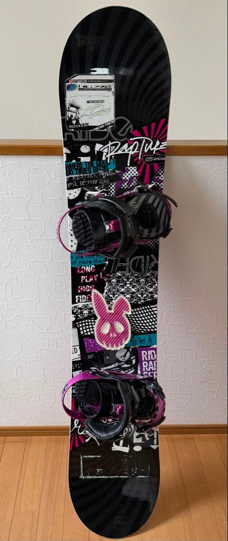 ライドスノーボード 　138