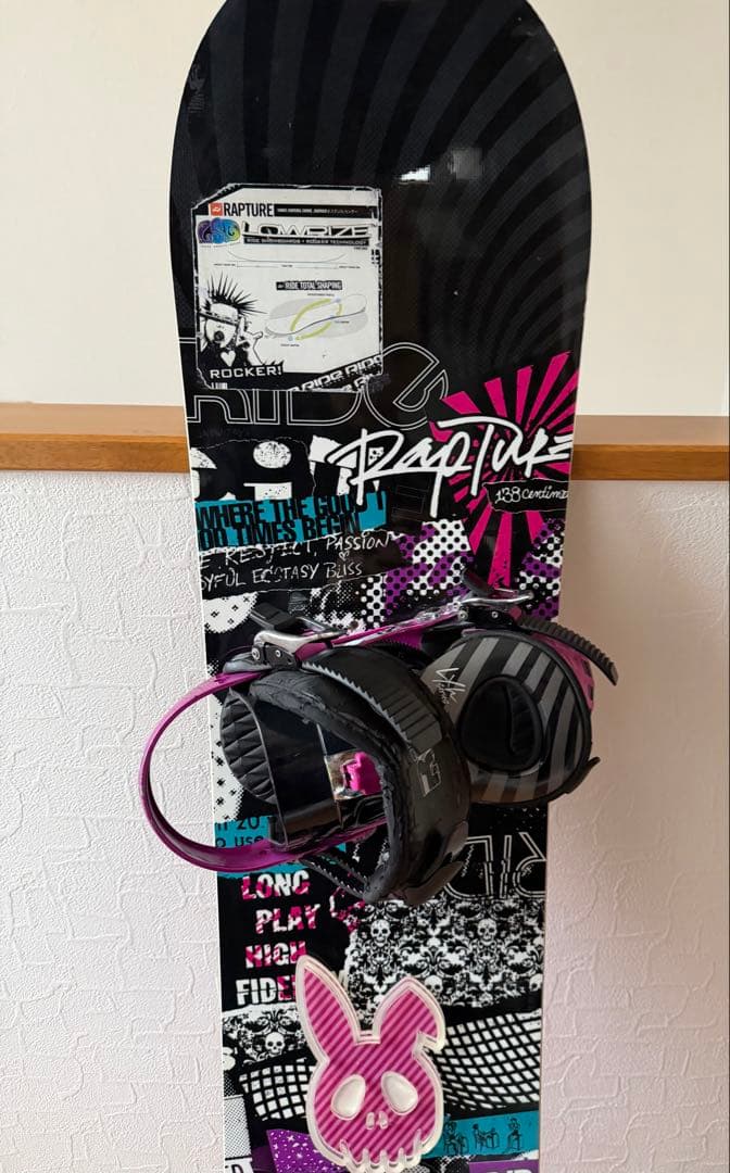 ライドスノーボード 　138