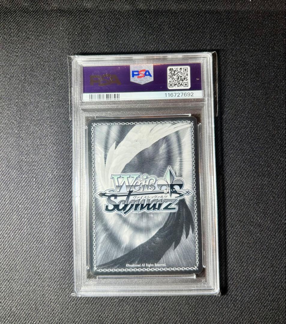 PSA10 SAO 再会の時　アスナ　#001 RR 10th ヴァイス