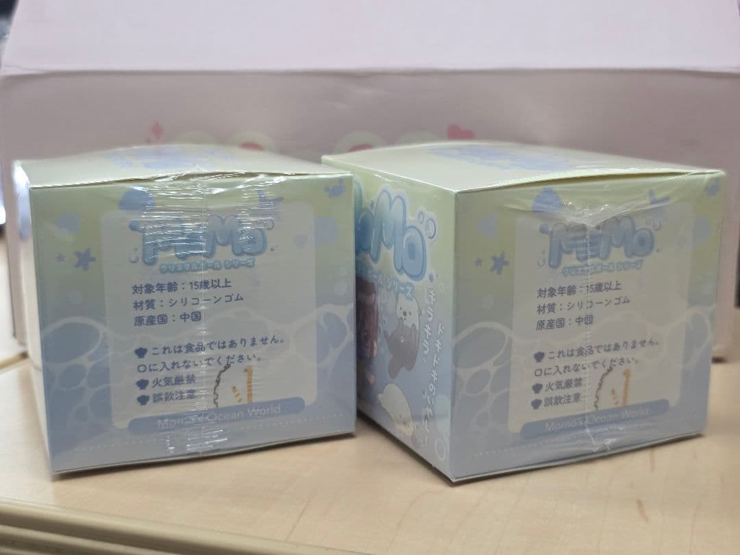 即日発送【未開封】海洋シリーズ　2個セット 第1弾 MOMOスクイーズ ランダム