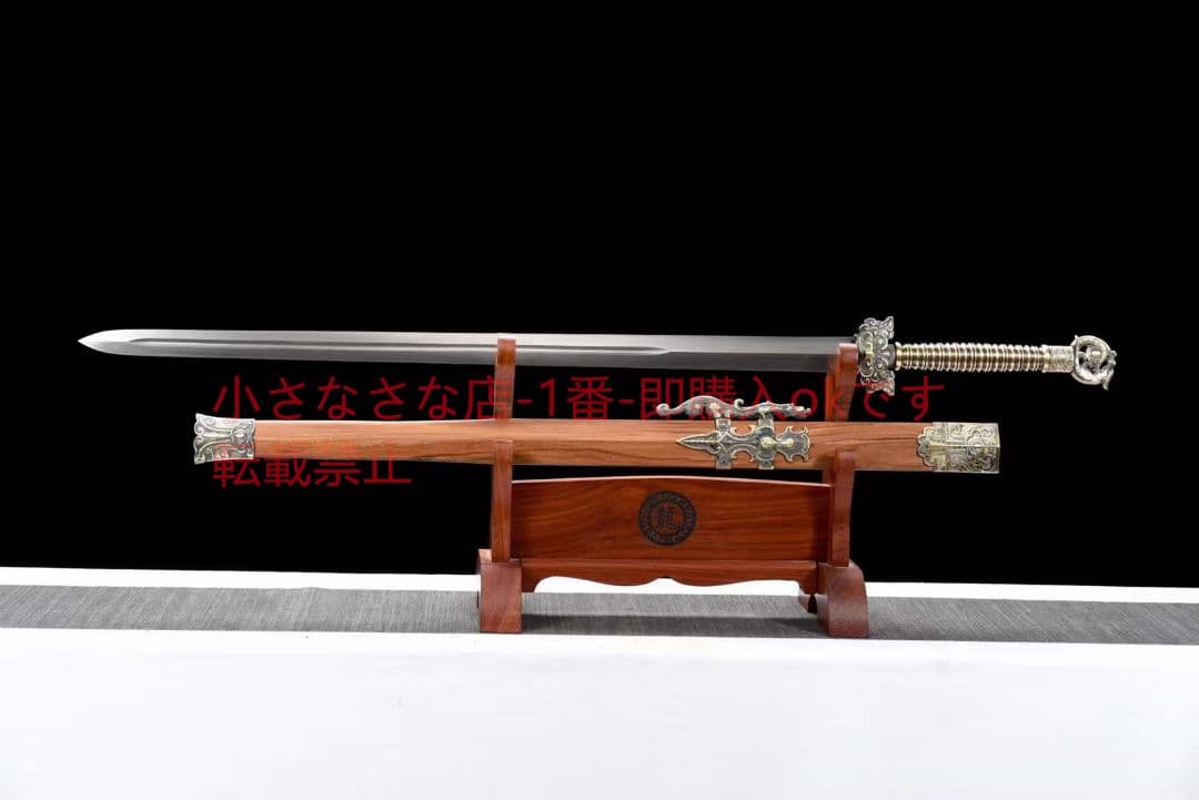 竜の戦剣（銅柄ねじれ紋様）古兵器 武具　刀装具　日本刀　模造刀 居合刀