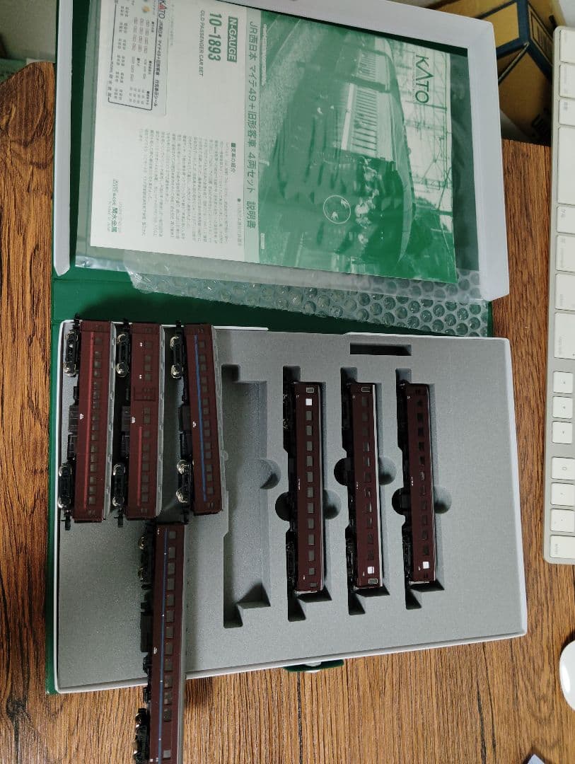 KATO 10-1893 JR西日本　旧型客車　7両セット　JR 国鉄　客車