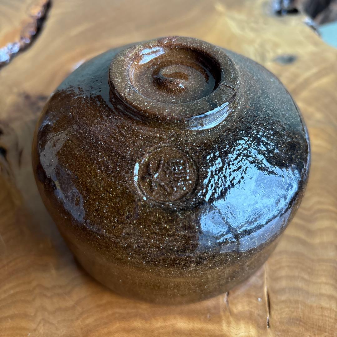 大樋焼 大樋長阿弥 抹茶碗 茶道具 共箱(149)