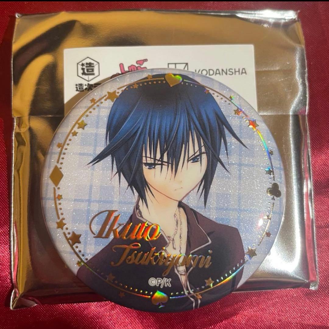 月詠イクト　しゅごキャラ　公式　ホログラム缶バッジ　18個