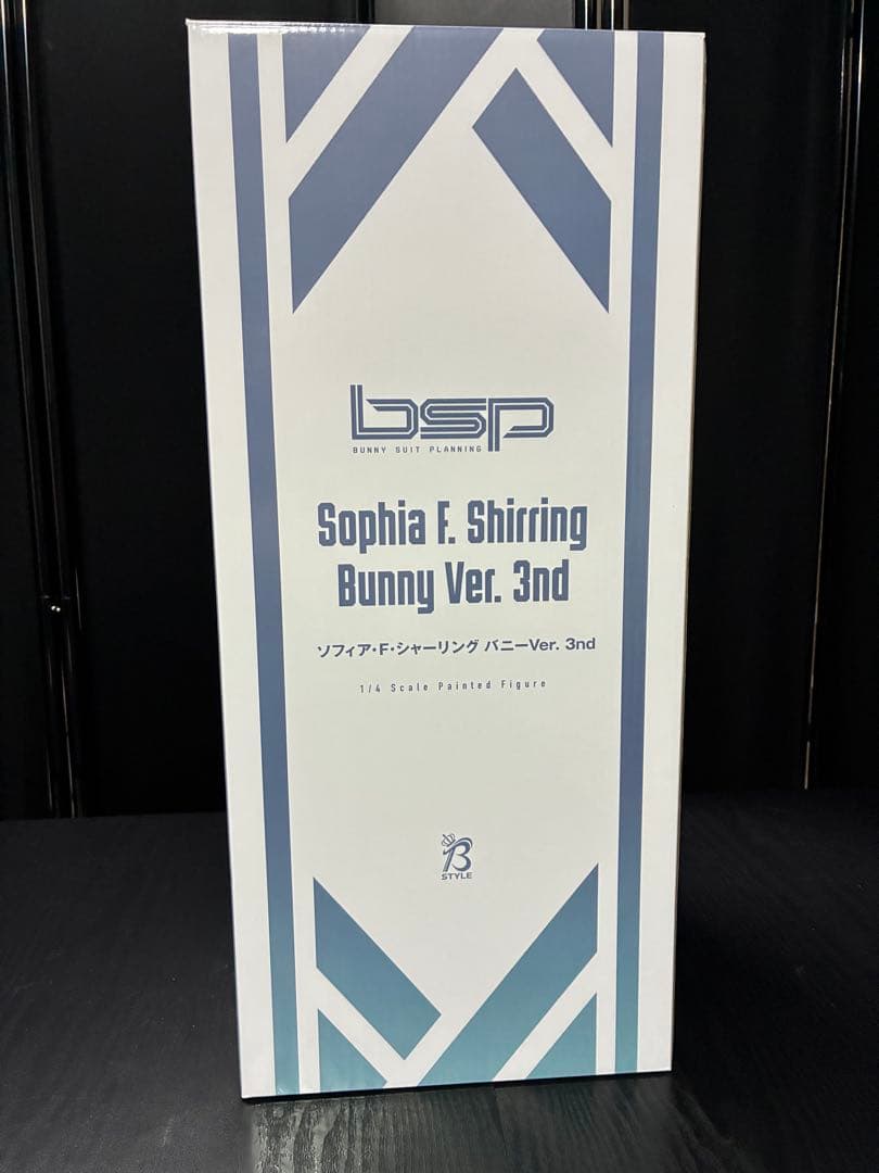 ソフィア・F・シャーリング　バニーVer. 3rd