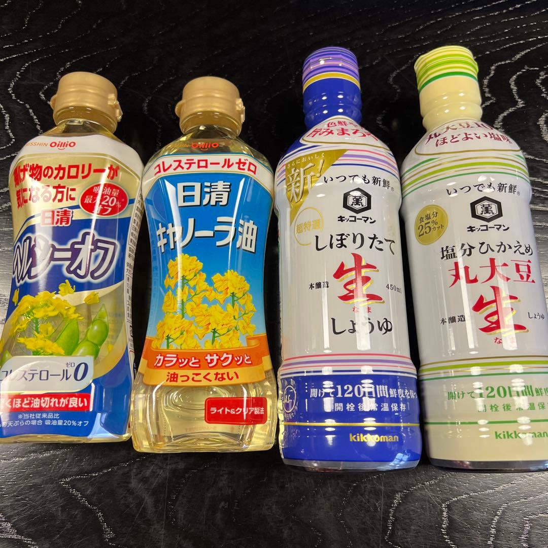 こっこ12個入り　　うなぎパイ　　クッキア２箱　スターバックス　他調味料