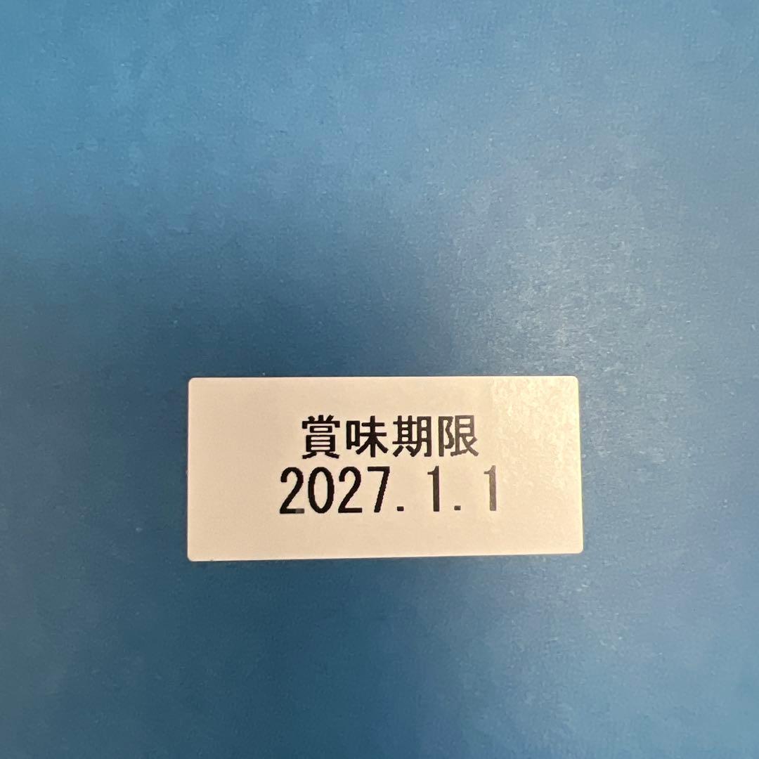 こっこ12個入り　　うなぎパイ　　クッキア２箱　スターバックス　他調味料