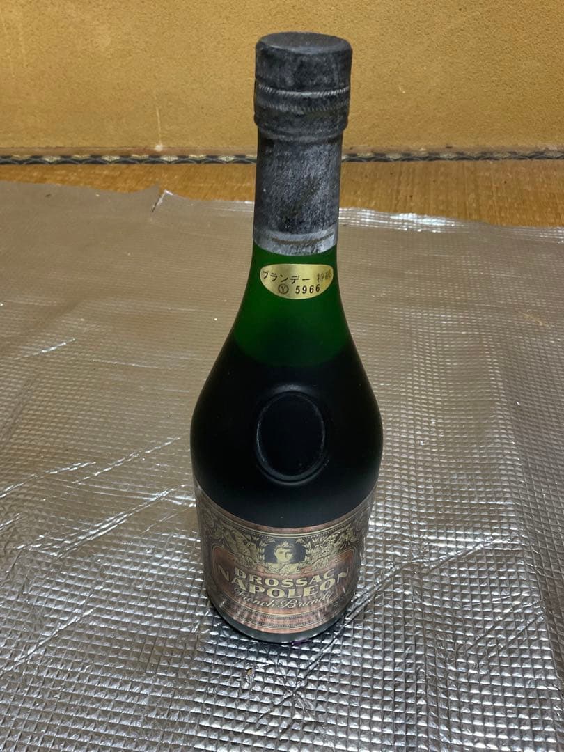 ヘネシー・ナポレオン・コニャックとDROSSAC・ナポレオン2本セット【古酒】。