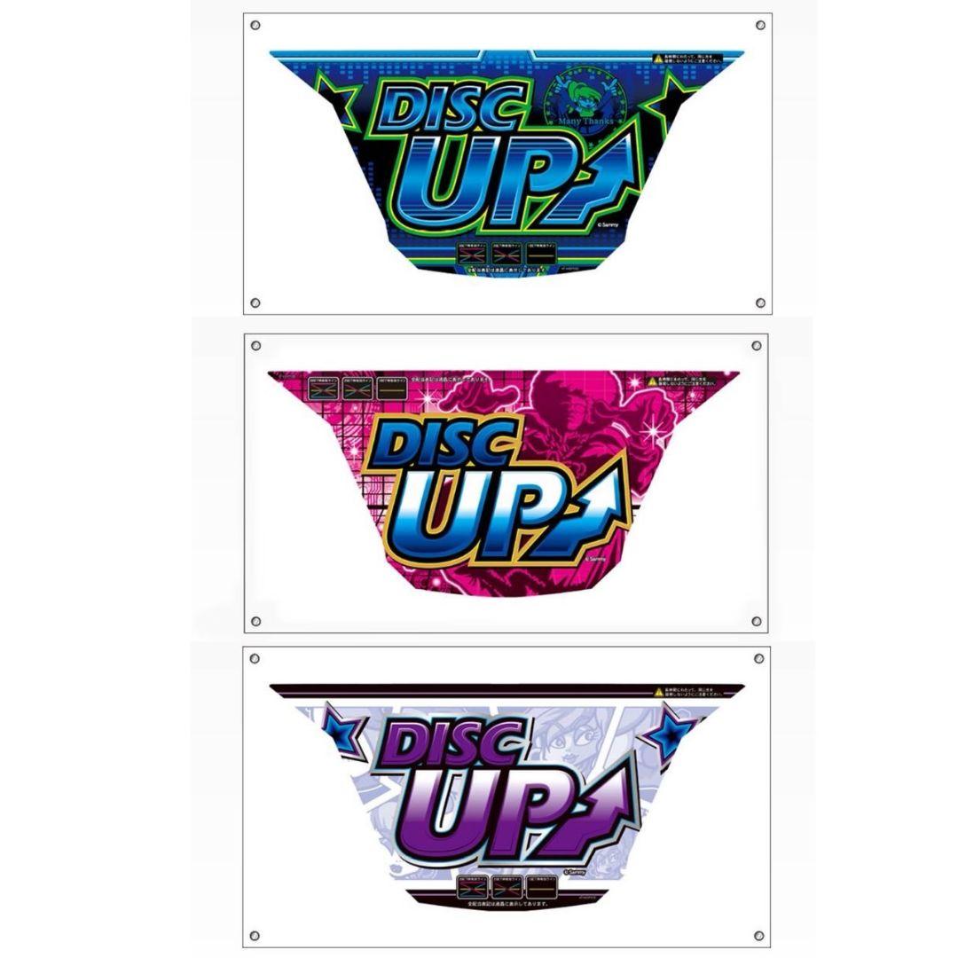 【未開封】DISC UP アクリルパネルフレーム(小)