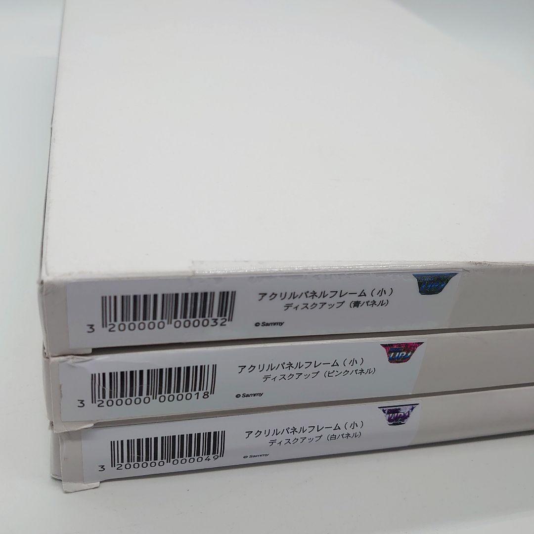 【未開封】DISC UP アクリルパネルフレーム(小)