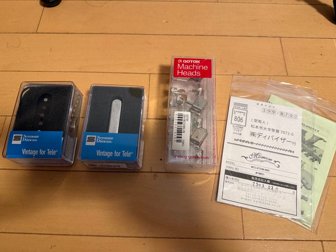 Momose MT2-STD/M BBD MOD テレキャスター MG-T