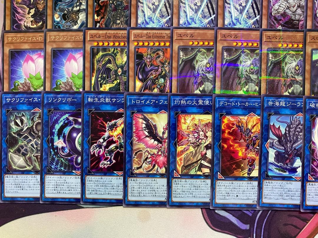 【24時間以内発送】遊戯王　ユベル　本格構築済みデッキ