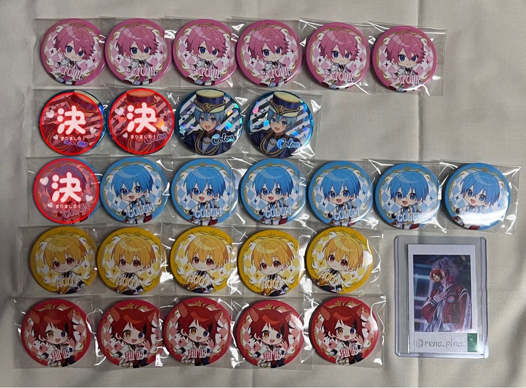 すとぷり8周年缶バッジ