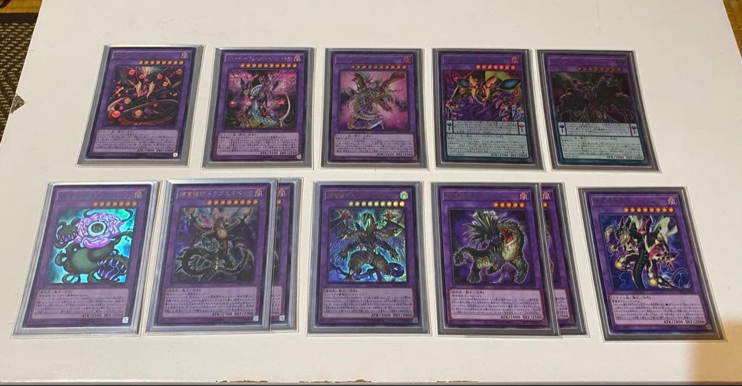 遊戯王 捕食植物 デッキ ユーリ スリーブ