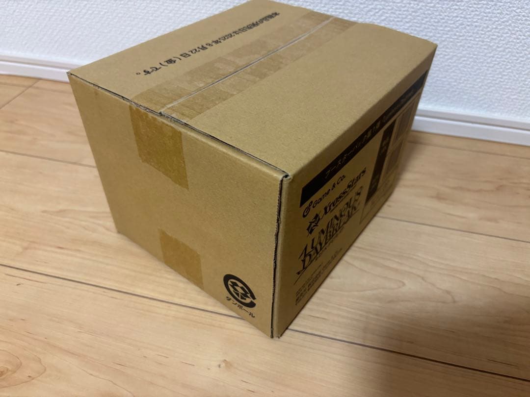 クロススターズ ルミナスデイブレイク　未開封　新品　1カートン