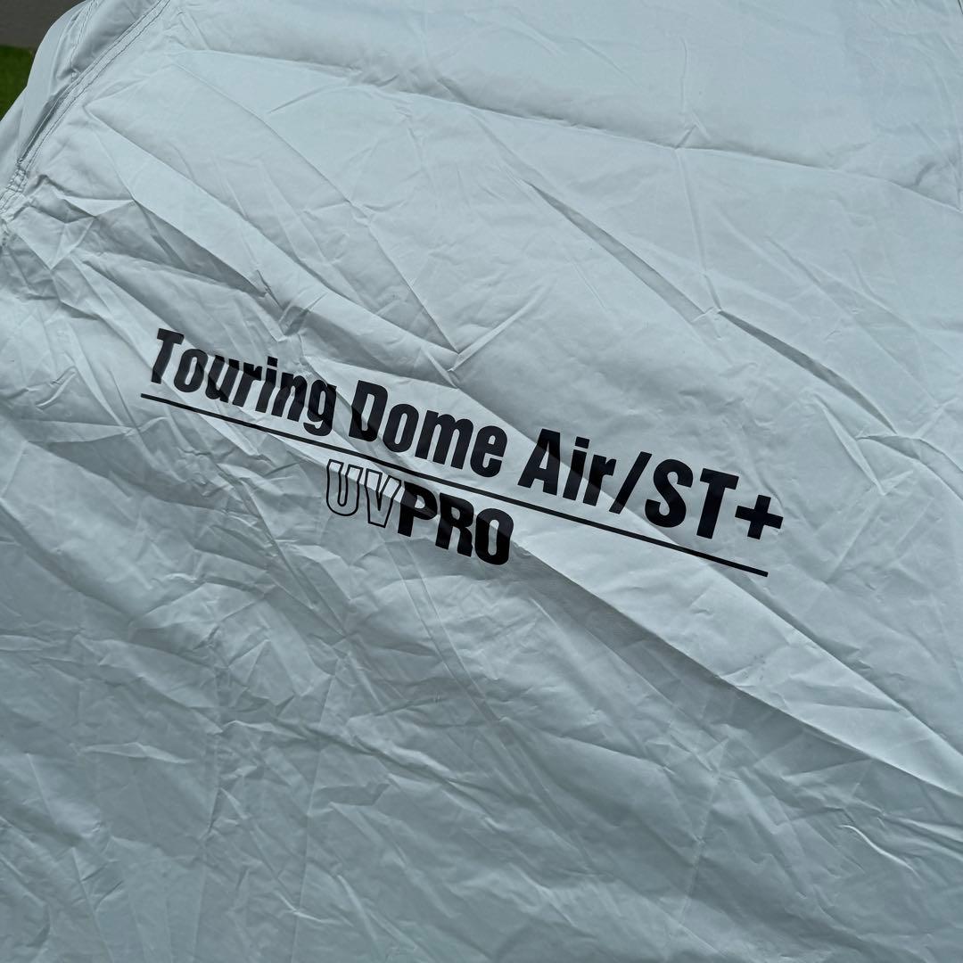 コールマン ツーリングドームエアー ST+ 1〜2人用テント