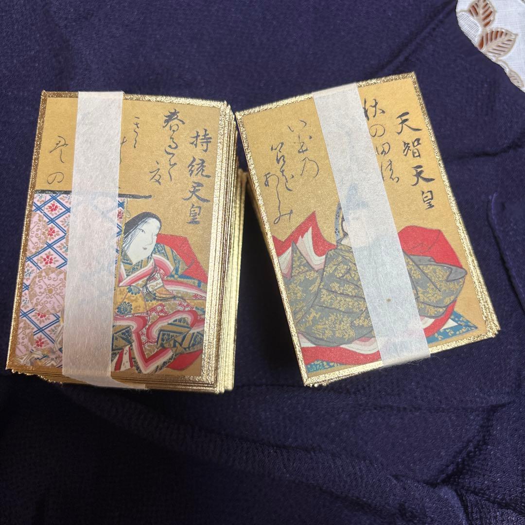 百人一首　光琳かるた