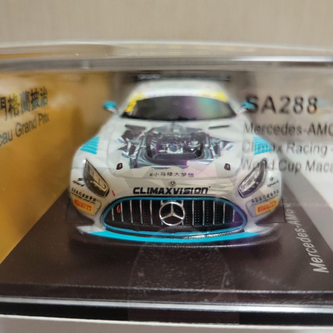 ミニカー CsLn SA288